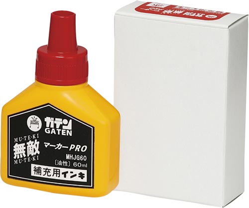 ガテン無敵マーカーPRO 補充液60ml 赤 製品のフロントビューで、赤色のキャップが目立つボトルが中央に配置されている。