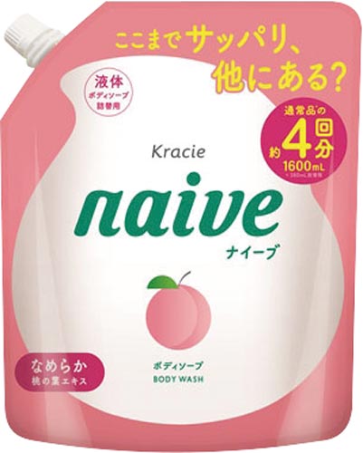 ナイーブ　ボディソープ　桃の葉エキス　詰替１．６Ｌ画像