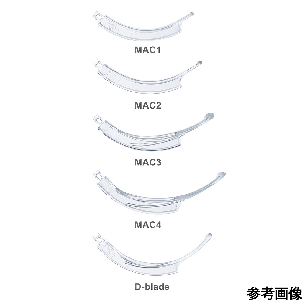ビデオ喉頭鏡 MAC-2ブレード 1箱(10本入)