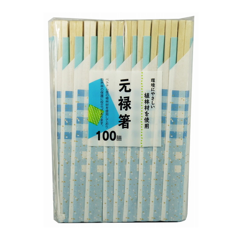 割り箸　エコノミー植林材　元禄箸　100膳画像