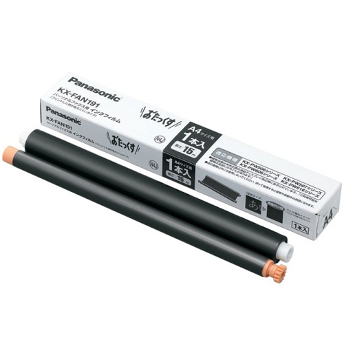 普通紙ﾌｧｸｽ用ｲﾝｸﾌｨﾙﾑ A4 15m 1本画像