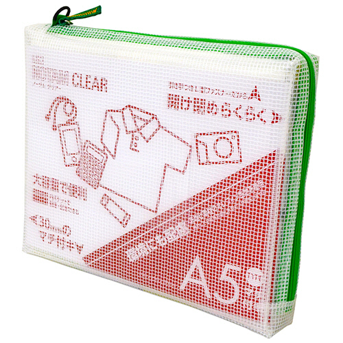 ﾉｰﾀﾑ ｸﾘｱｰ A5ﾀｲﾌﾟ ﾏﾁ付 ｸﾞﾘｰﾝ 1個画像