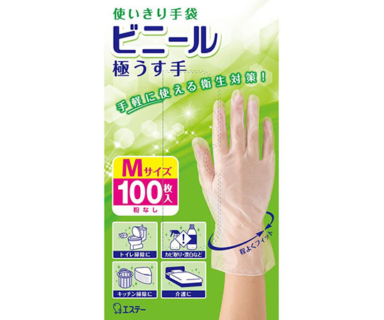 使いきり手袋　ビニール　極うす手　M　半透明　100枚画像