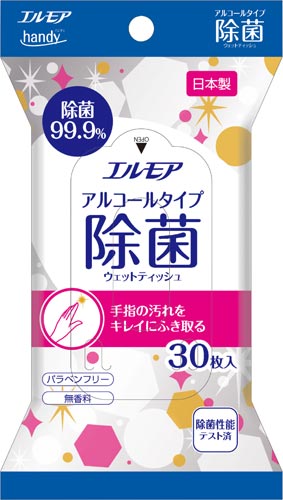 エルモア　ｈａｎｄｙウェット　アルコール３０枚入