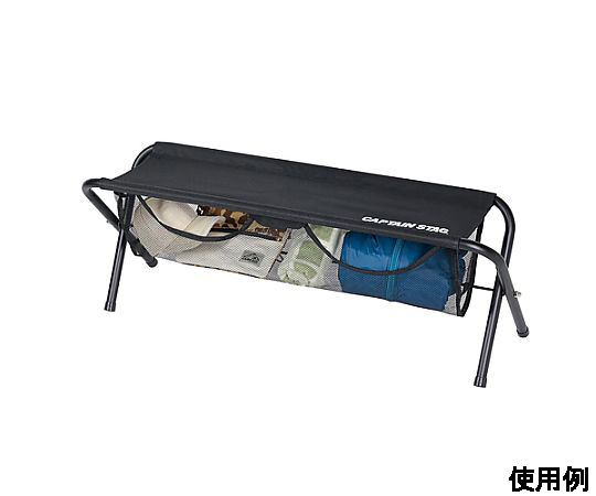 1100x360x 400mm ベンチ(ポータブル/ブラック) 黒いポータブルベンチが正面から見える状態で、シンプルなデザインが強調されている。