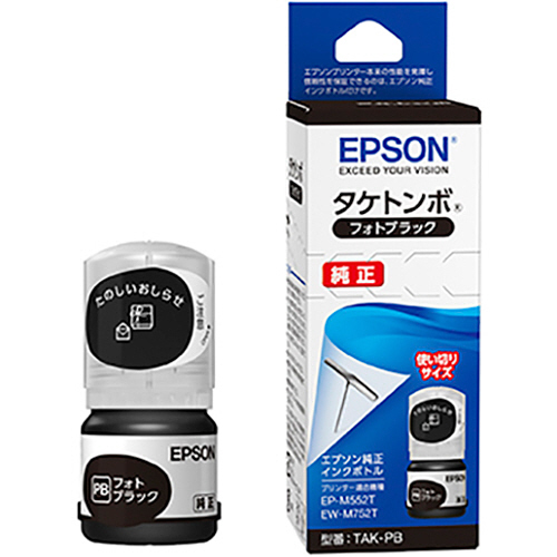 ｲﾝｸﾎﾞﾄﾙ ﾀｹﾄﾝﾎﾞ ﾌｫﾄﾌﾞﾗｯｸ TAK-PB 1個画像