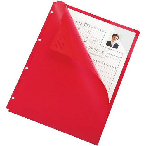 プライバシーファイル　ホルダータイプ　５枚入画像