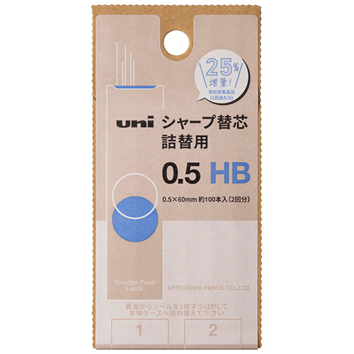 ｼｬｰﾌﾟ替芯 ﾕﾆ 詰替用S 0.5mm HB 1個(約100本)画像