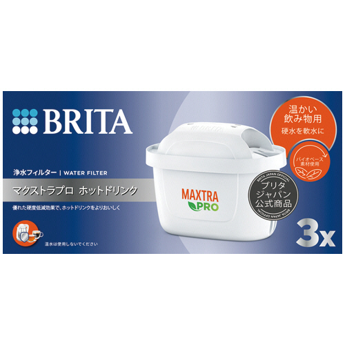 ﾏｸｽﾄﾗﾌﾟﾛﾎｯﾄﾄﾞﾘﾝｸ交換用ｶｰﾄﾘｯｼﾞ 1箱(3個)画像