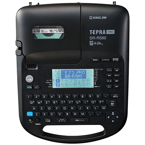 ﾃﾌﾟﾗ PRO ﾌﾞﾗｯｸ 1台