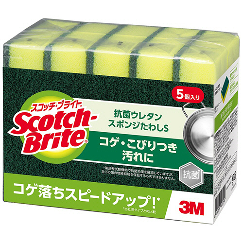 スポンジ