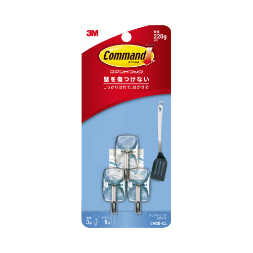 コマンドフッククリアスイングクリップ３個８枚Ｘ１０画像