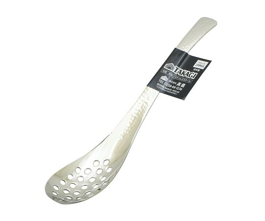 TAKAGIステンレス穴明きレンゲ