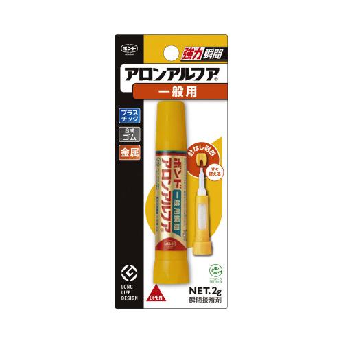 接着用品（その他）