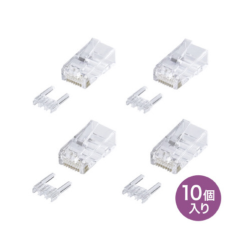カテゴリ６用コネクタ　単線用　ＲＪ－４５　１０個画像
