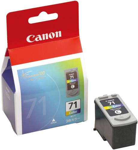 純正インク　ＢＣ－７１　カラー２個以上画像