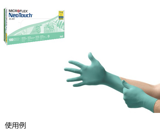 手袋 ポリクロロプレングローブ パウダーフリー NEOTOUCH 25-101 S（6.5-7.0）　100枚入画像