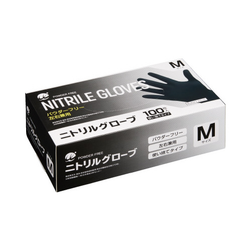 ＷＥニトリルグローブ１００枚　ブラック　Ｍ×１０画像