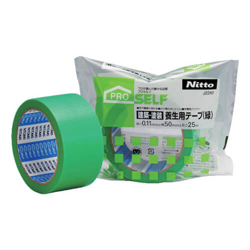 ニトムズ 建築・塗装養生用テープ 緑 50mm×25m J2260画像