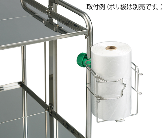 レジロールスタンド 146×208×175mm画像