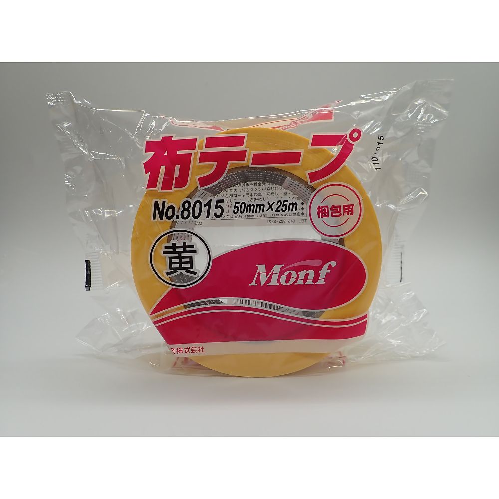 カラー布粘着テープ 黄画像