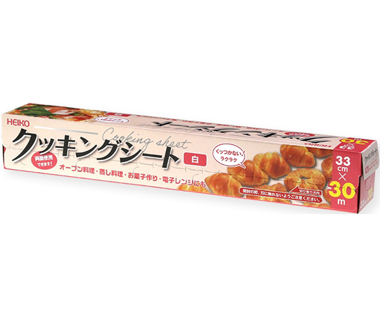 クッキングシート 33cm×30m 白 無地画像