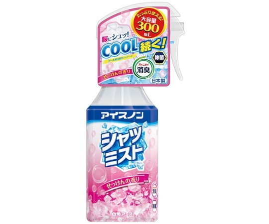 アイスノン シャツミスト せっけんの香り 大容量 300mL