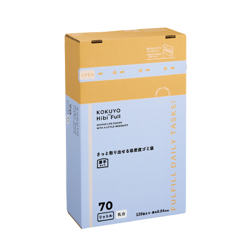 さっと取り出せる低密度ゴミ袋　厚手７０Ｌ　箱乳白画像