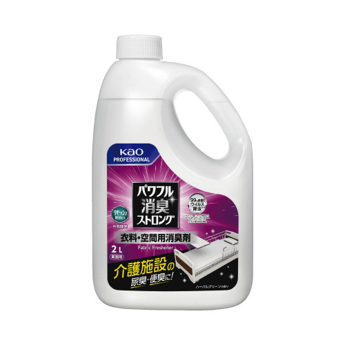 パワフル消臭ストロング　衣料・空間用消臭剤2L画像