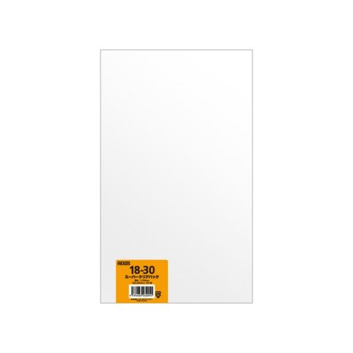 テープ無 OPP袋 OPP袋 180mm×300mm(100枚) ヘッズ画像