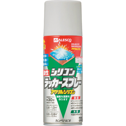 KANSAI　油性シリコンラッカースプレー　シルバー　300ML　1本画像