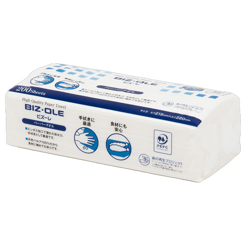 ﾋﾞｽﾞｰﾚ ﾍﾟｰﾊﾟｰﾀｵﾙ(ﾚｷﾞｭﾗｰ) 200枚/ﾊﾟｯｸ 1ｾｯﾄ(150ﾊﾟｯｸ:30ﾊﾟｯｸ×5ｹｰｽ)画像