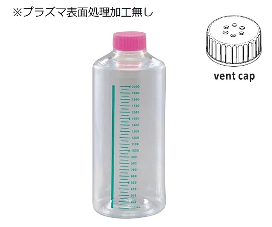 ビオラモローラーボトル 2000mL 12個入画像