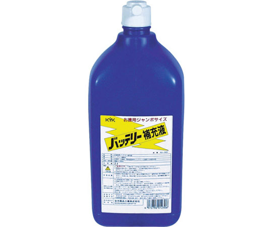 バッテリー補充液　2L画像