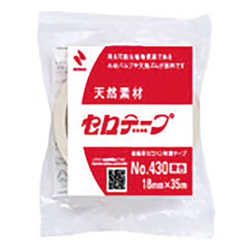 識別梱包に便利！静電気が起きにくく使いやすいセロハンテープ