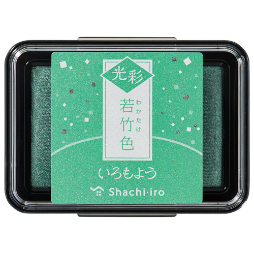 いろもよう 光彩 ｽﾀﾝﾌﾟﾊﾟｯﾄﾞ 若竹色(わかたけいろ) 1個画像
