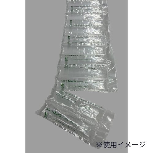 緩衝材 エアークイックαフィルム(バイオマス10％入) Pα205-BL40 250M巻 トヨコン 透明なフィルムが巻かれた状態で、巻きの端が見えている。