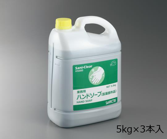 業務用薬用ハンドソープ Sani-Clear (サニクリア) 無香料 5kg 3本入 フォームディスペンサ付き　3本セット画像