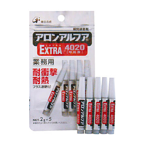 ｱﾛﾝｱﾙﾌｱ EXTRA4020 2g 1袋(5本)画像