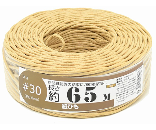 紙ひも国産　#30号（約3mm）65m　茶色画像