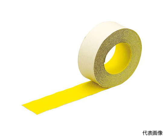ノンスリップテープ　屋外用　50mmX10m　10巻お纏め品　黄画像