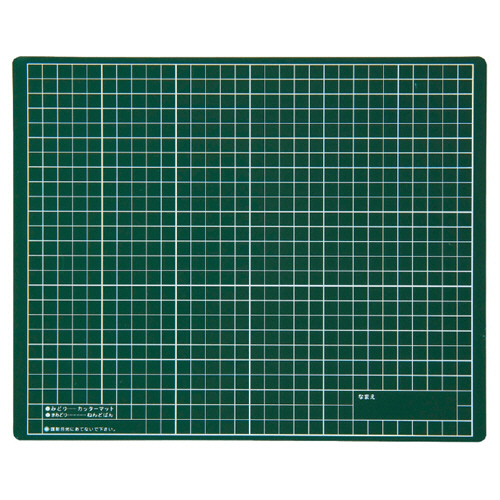 工作ﾏｯﾄB 緑×黄緑 1枚