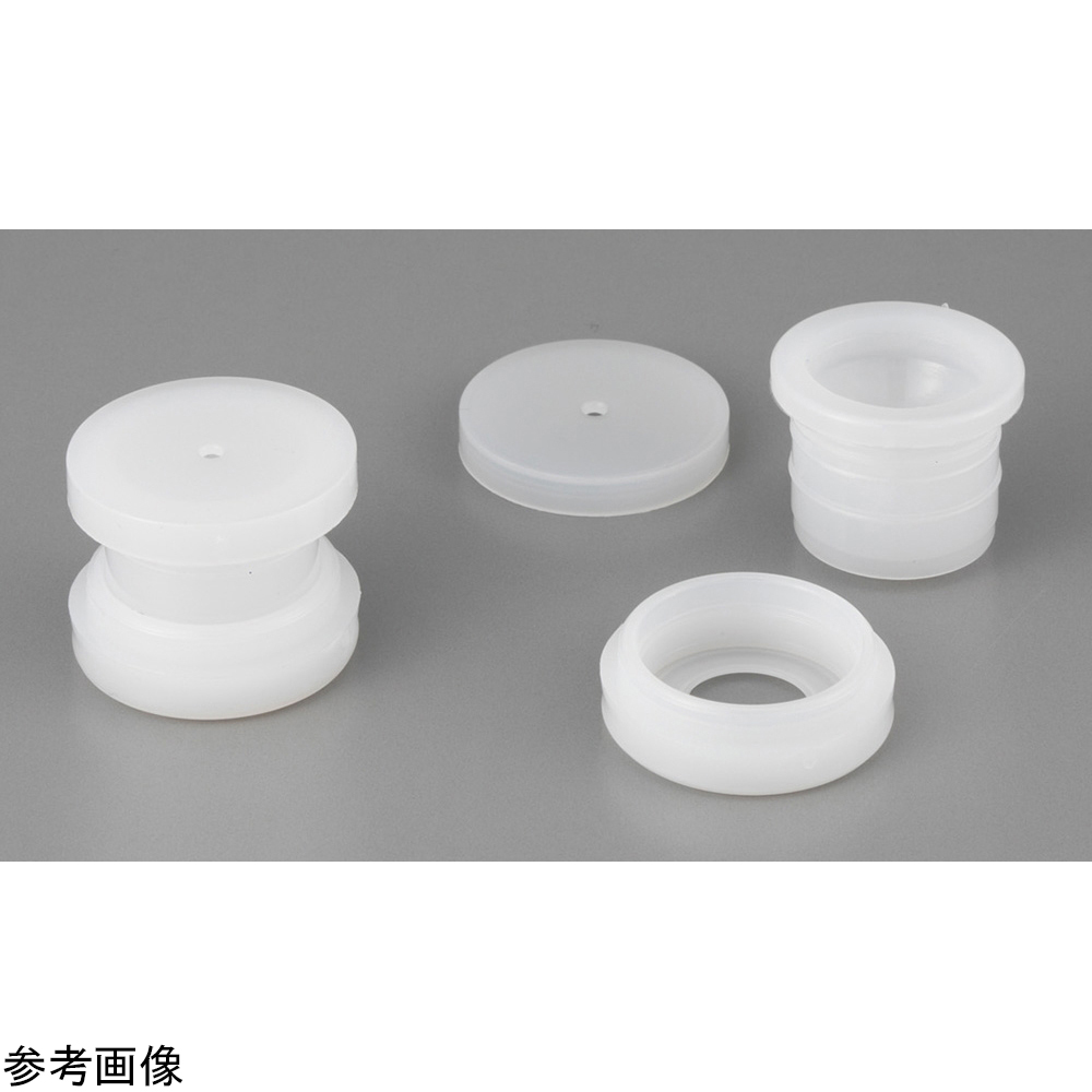 ポリエチレン試料容器3100型 0.20mL 100個入画像