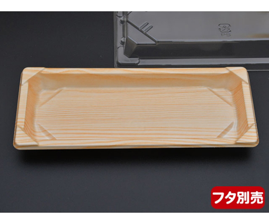 寿司容器 CF寿司容器L 巻き 木曽 身 1500枚画像