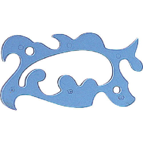 万能雲型定規中 1個画像