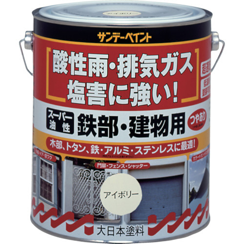 ｽｰﾊﾟｰ油性鉄部･建物用 1.6L 白 1缶画像