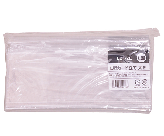 L型カード立て 大 1ケース（200個入）画像