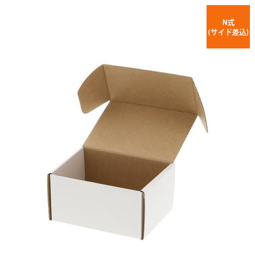 ギフトBOX 白（98×130×高68mm）画像