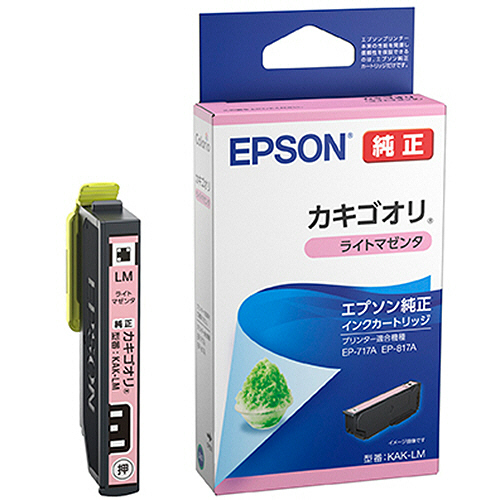 ｲﾝｸｶｰﾄﾘｯｼﾞ ｶｷｺﾞｵﾘ ﾗｲﾄﾏｾﾞﾝﾀ KAK-LM 1個画像