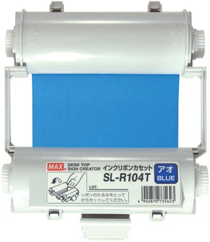 ビーポップ　インクリボン　青　ＳＬ－Ｒ１０４Ｔ
